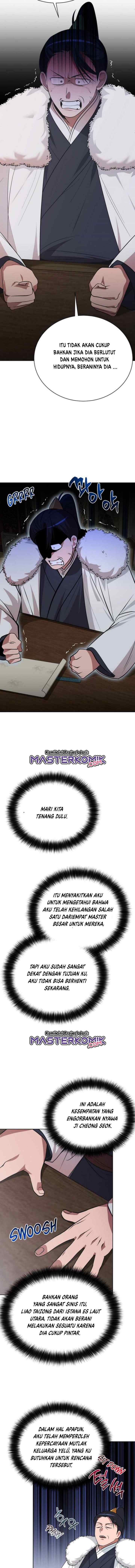 Fire King Dragon chapter 52 halaman 13