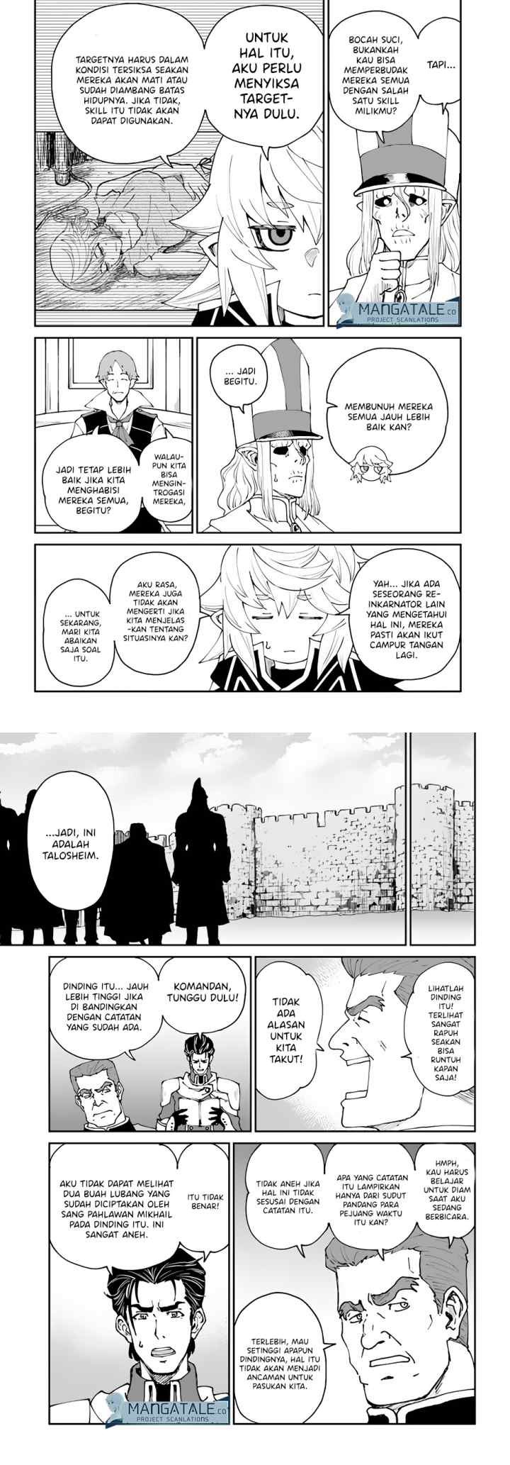 Yondome wa Iya na Shizokusei Majutsushi chapter 42 halaman 6