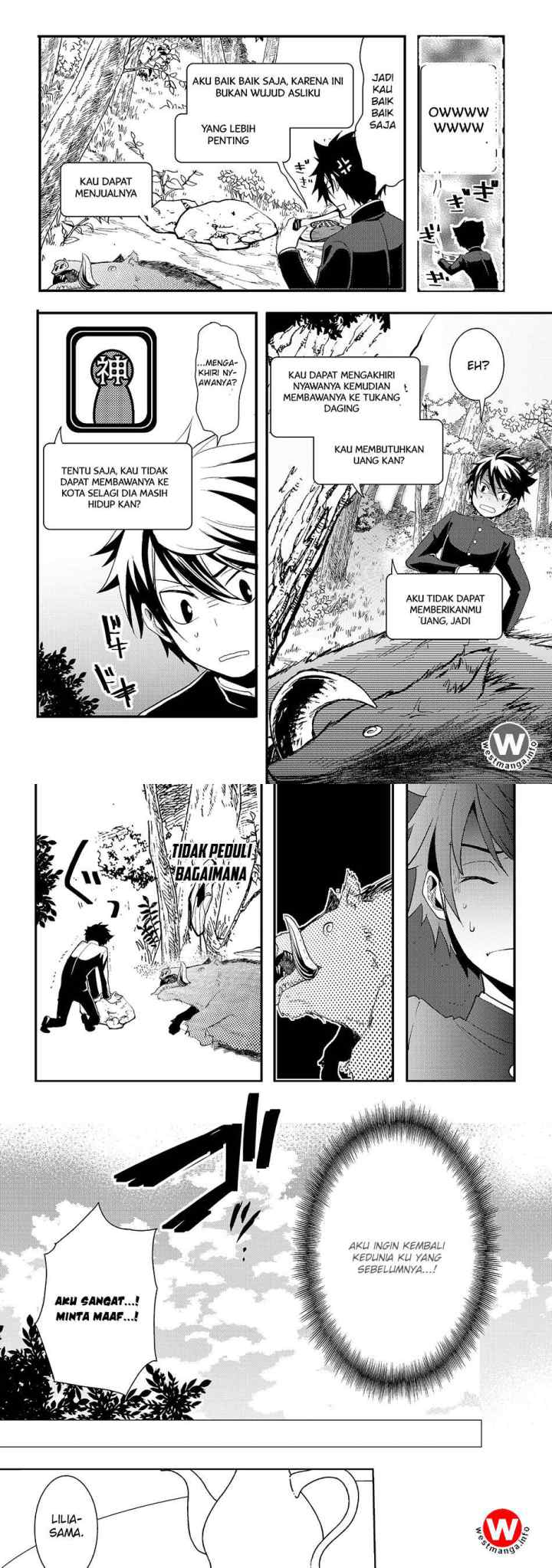 Suterare Yuusha wa Kitakuchuu chapter 1 halaman 13