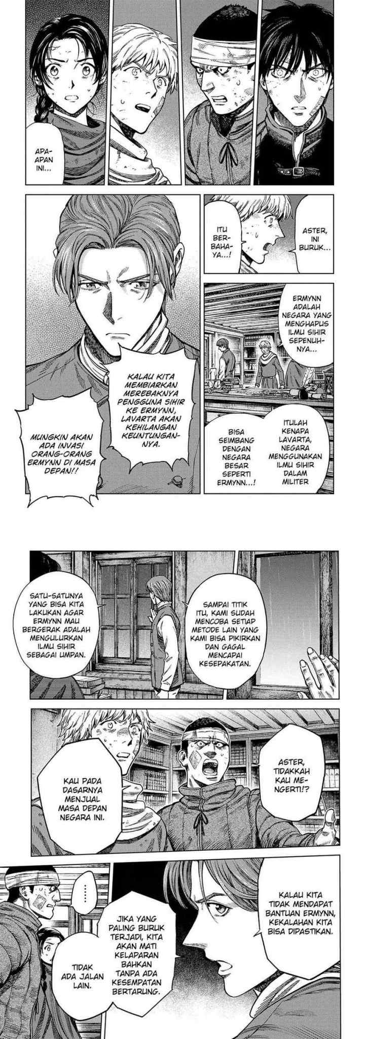 Madou no Keifu chapter 23 halaman 12