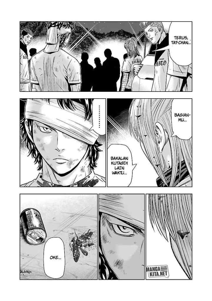 Out (Mizuta Makoto) chapter 46 halaman 12
