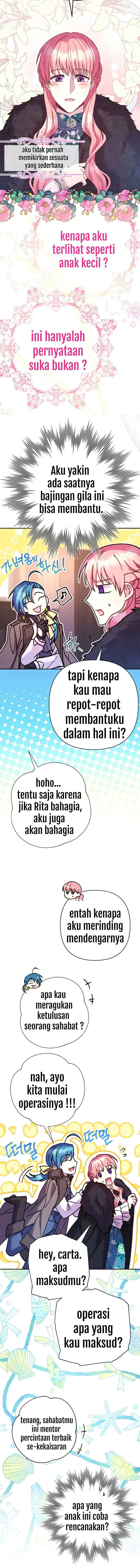 Anyway, It Is A Ropan chapter 18 halaman 13