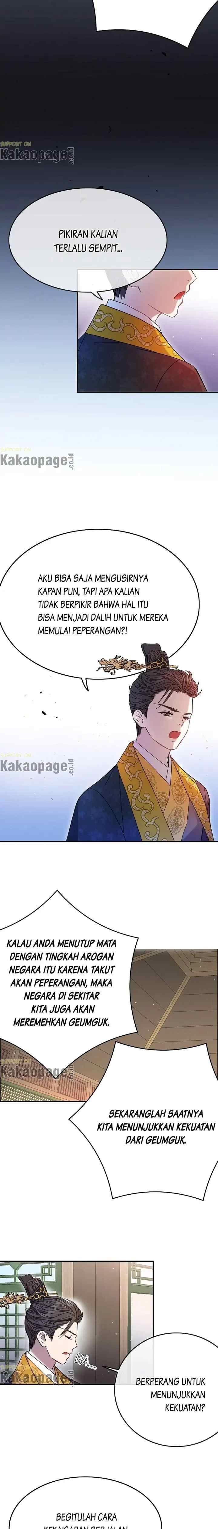 L'Épouse du désert chapter 4 halaman 16