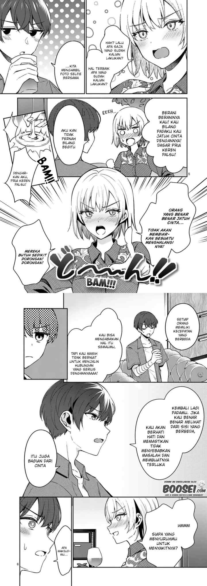 Shiotaiou no Sato-san ga Ore ni dake Amai chapter 13 halaman 4