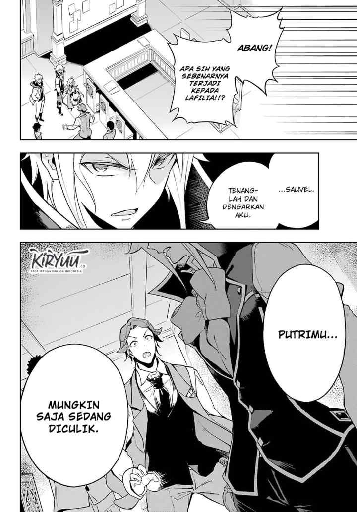 Chichi wa Eiyuu Haha wa Seirei Musume no Watashi wa Tenseisha chapter 27 halaman 12