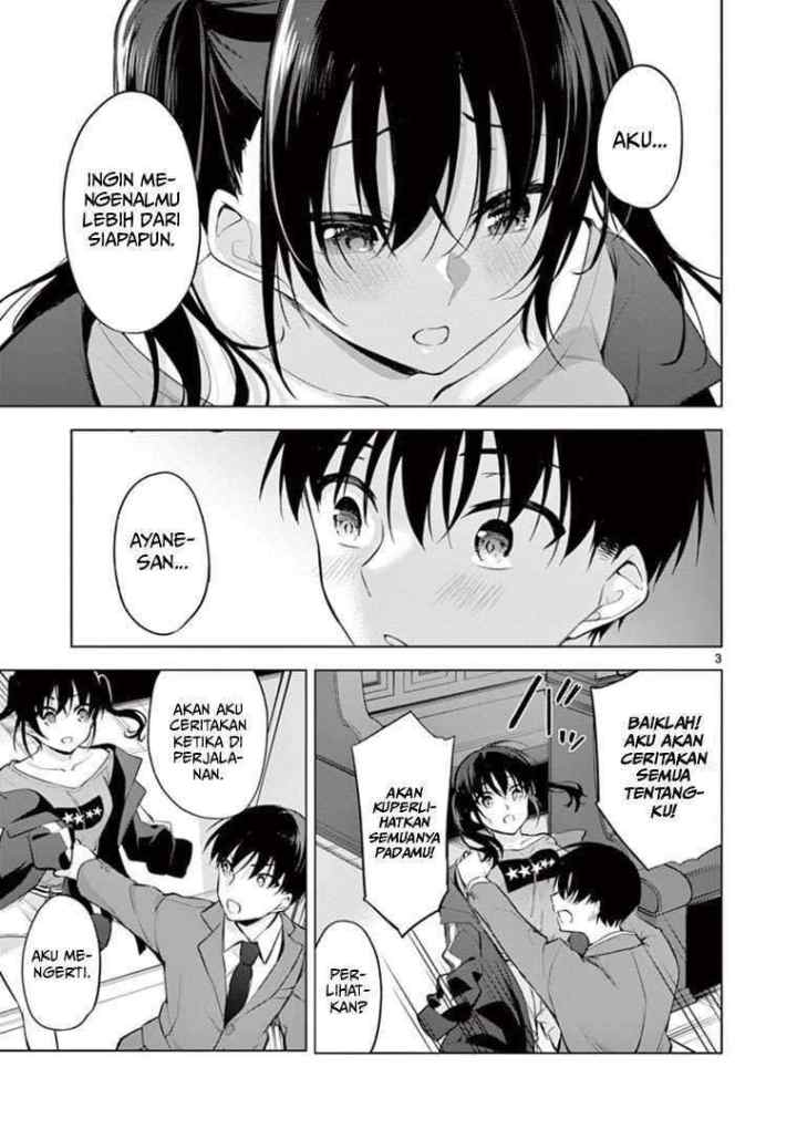 Jubunnoichi no Hanayome chapter 58 halaman 4