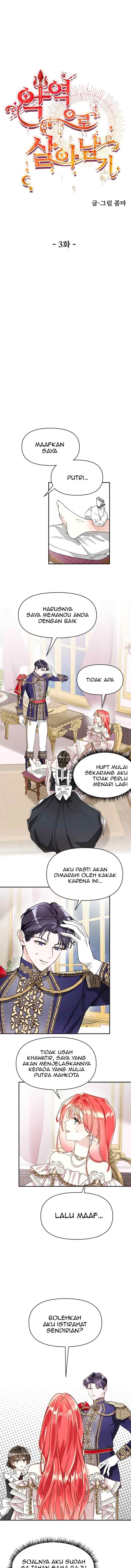 Another World Dump Truck chapter 3 halaman 14
