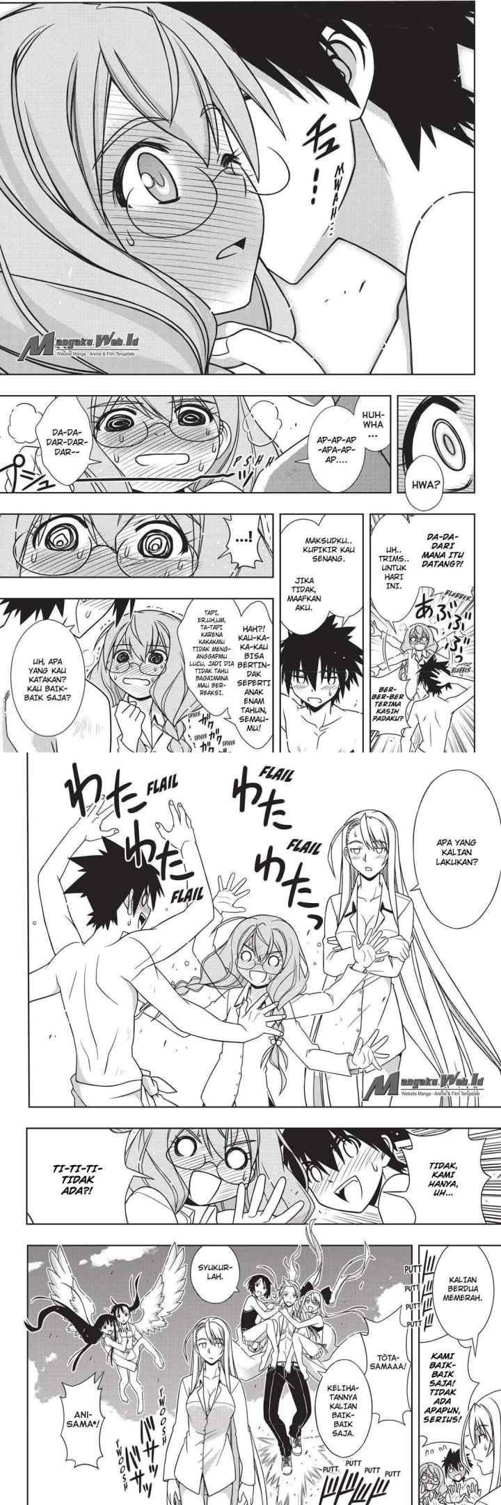 UQ Holder chapter 134 halaman 11