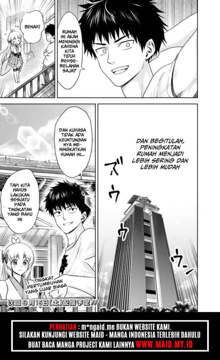 Ore No Ie Ga Maryoku Spot Datta Ken: Sundeiru Dake De Sekai Saikyou chapter 15 halaman 16