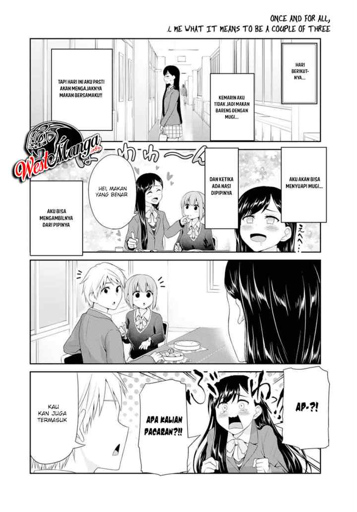 Fechippuru Bokura no Junsuina Koi chapter 77 halaman 4