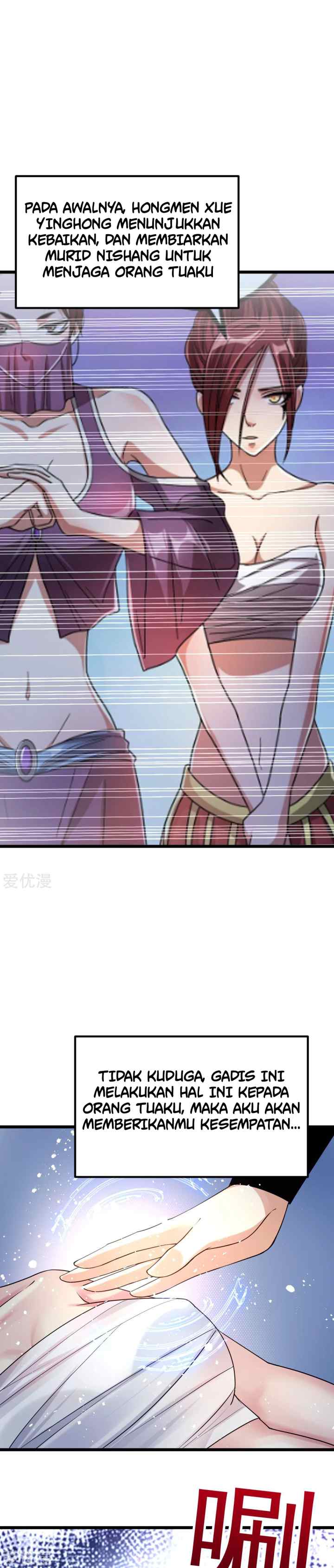 Dushi Xian Wang chapter 141 halaman 9
