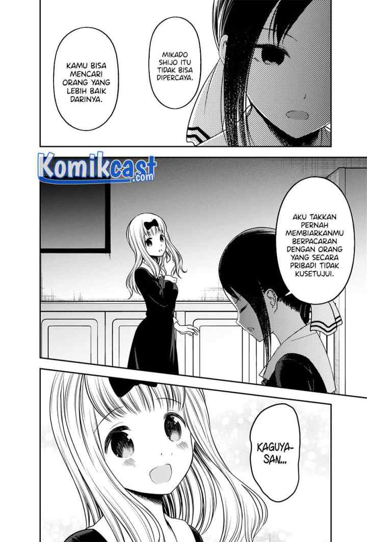 Kaguya-sama wa Kokurasetai: Tensai-tachi no Renai Zunousen chapter 235 halaman 16