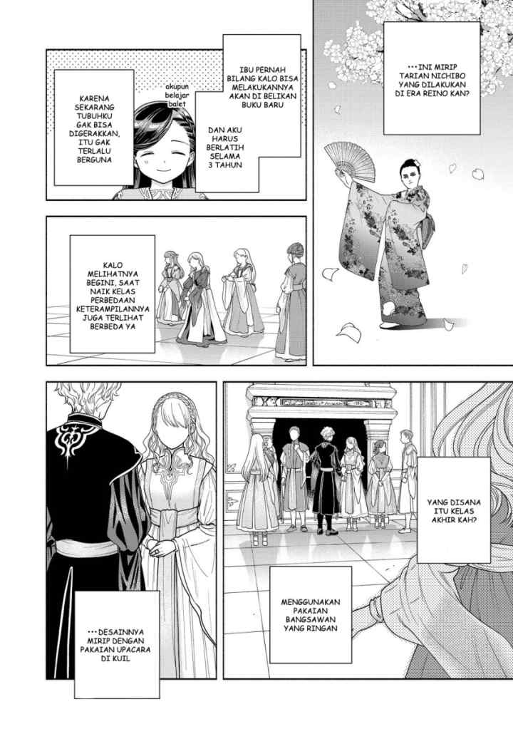 Honzuki no Gekokujou: Part 4 chapter 16 halaman 6