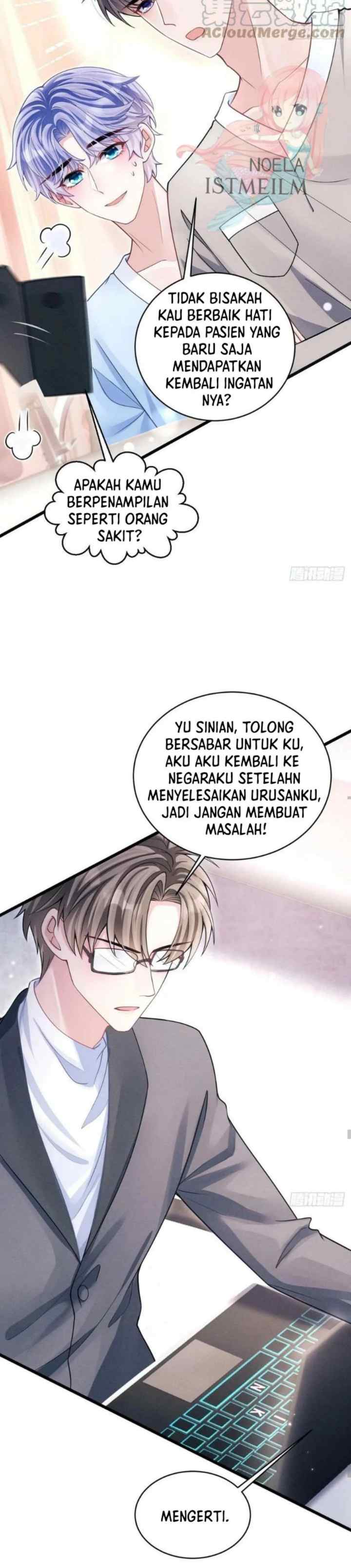 I Suspect the Actor Is Fishing for Me chapter 71 halaman 4
