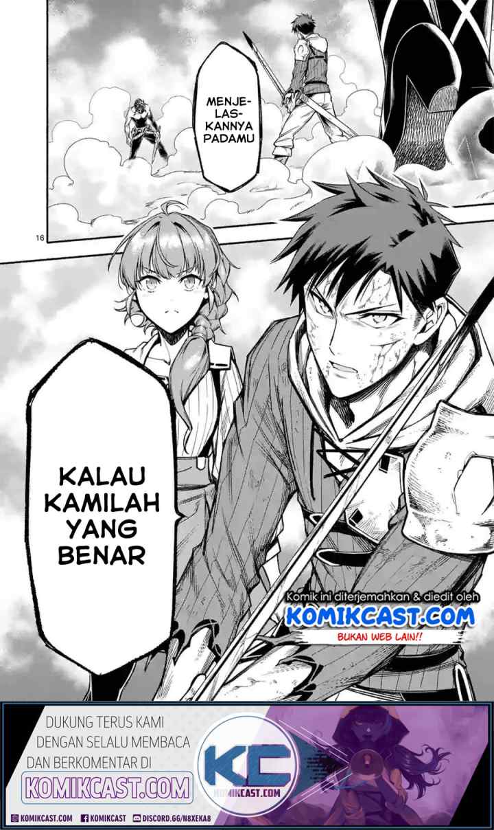 Shi ni Modori, Subete wo Sukuu Tame ni Saikyou he to Itaru chapter 17 halaman 17