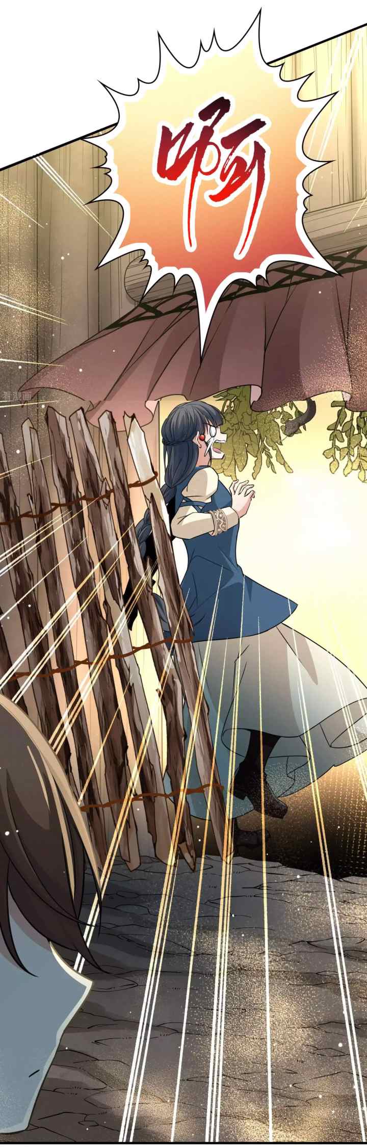 Last Journey To The Past - Sequel chapter 46 halaman 13