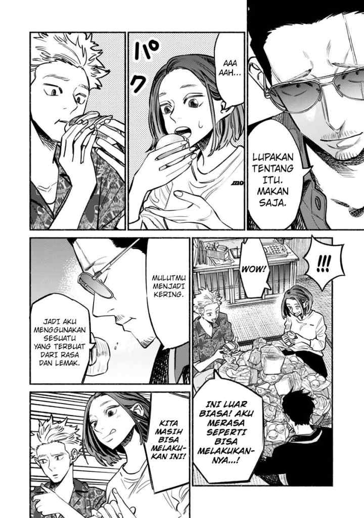 Gokushufudou: the Way of the House Husband chapter 54 halaman 14