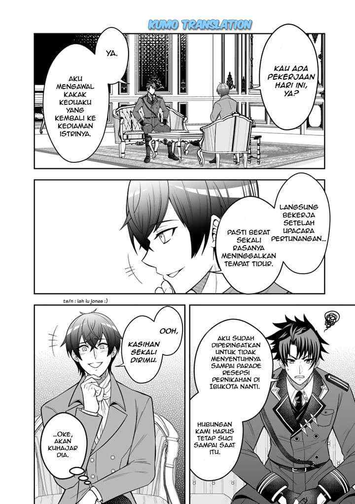 Rinkoku kara Kita Yome ga Kawaisugite Doushiyou chapter 4.1 halaman 9