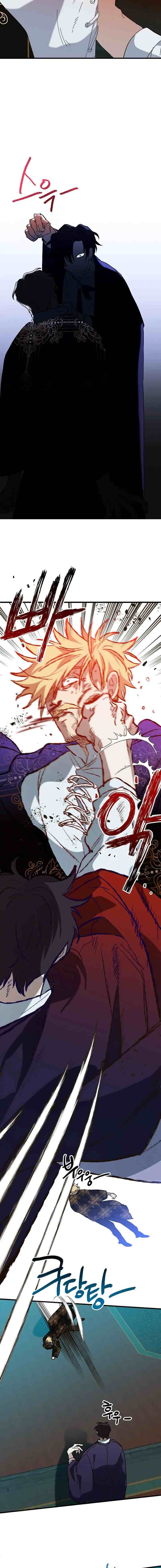 The Princess Pretends to Be Crazy chapter 24 halaman 13