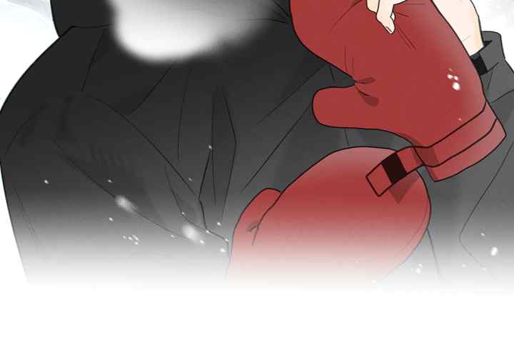 Salt Friend chapter 224 halaman 8