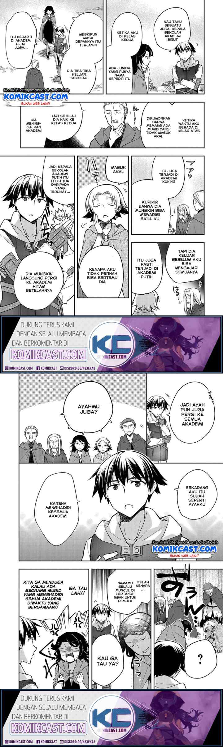 Mushoku no Eiyuu: Betsu ni Skill Nanka Iranakattan daga chapter 23 halaman 10