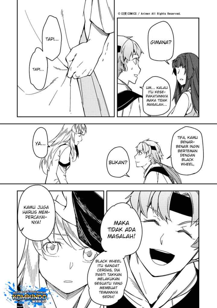 Tuixiu de Yongzhemen chapter 22 halaman 7