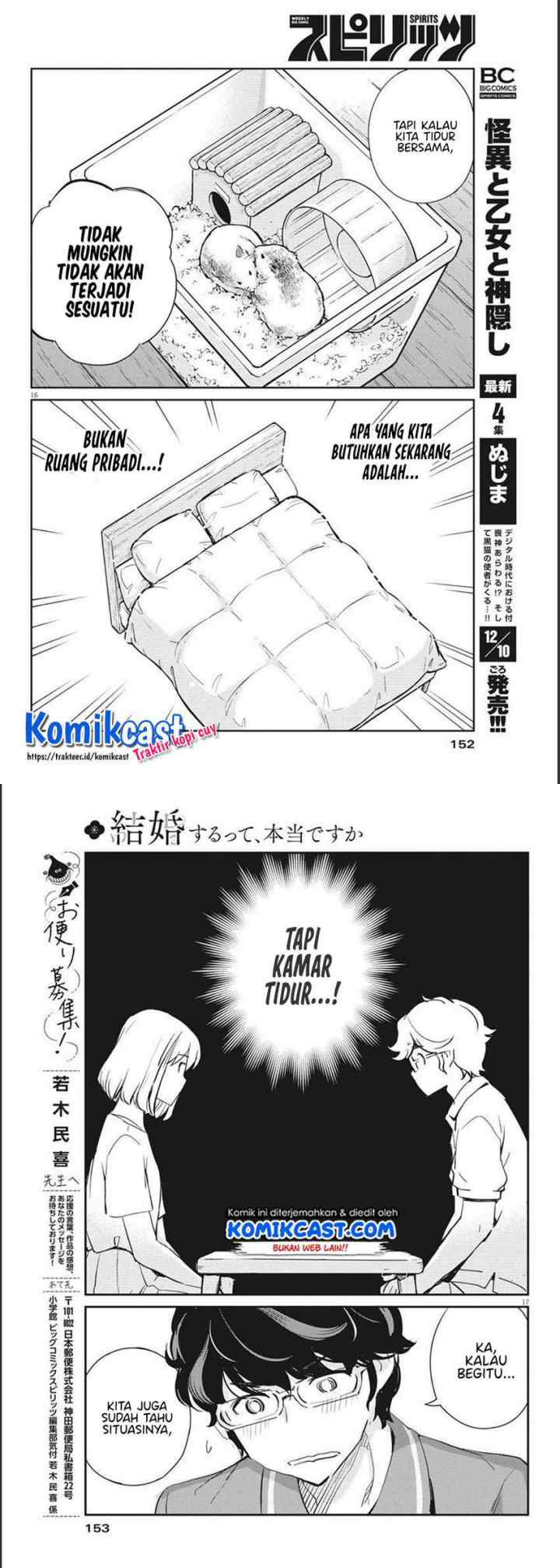 Kekkon Surutte, Hontou desu ka? chapter 59 halaman 9
