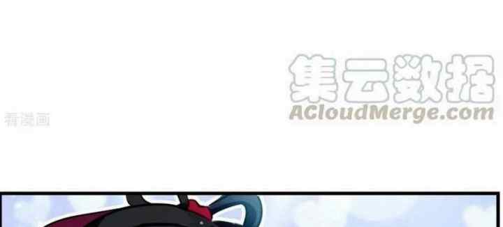Jueshi Guzun chapter 70 halaman 7