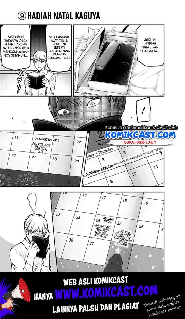 Kaguya-sama wa Kokurasetai: Tensai-tachi no Renai Zunousen chapter 163 halaman 14