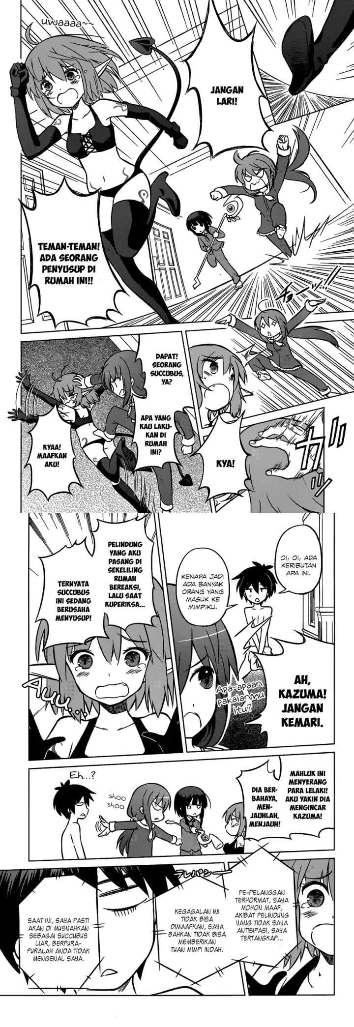 Kono Subarashii Sekai ni Shukufuku o! chapter 17 halaman 12