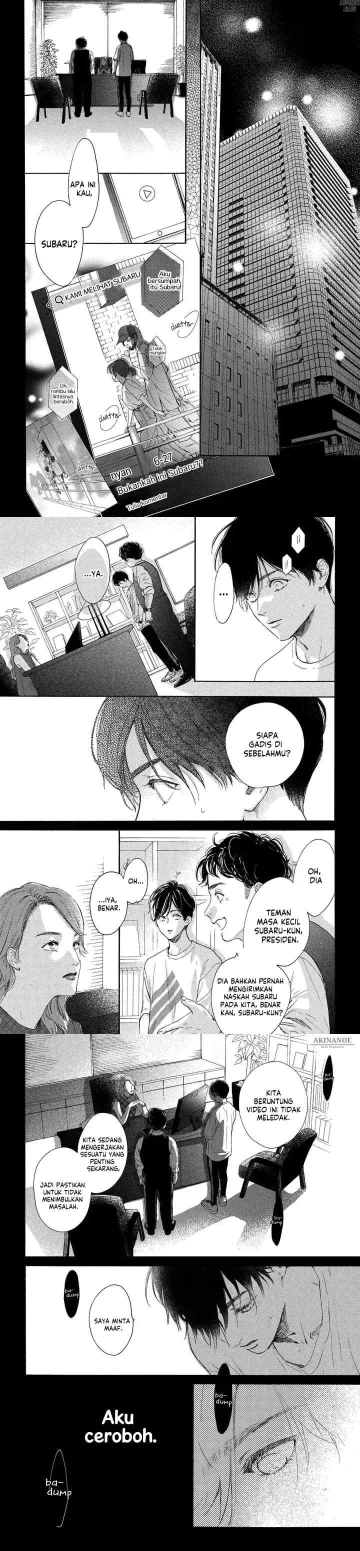 Tonari no Stella chapter 15 halaman 12