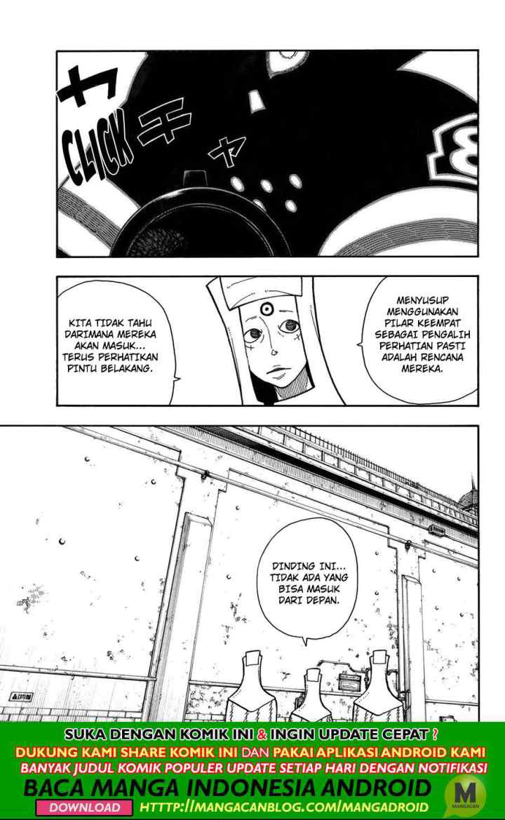 Enen no Shouboutai chapter 183 halaman 7