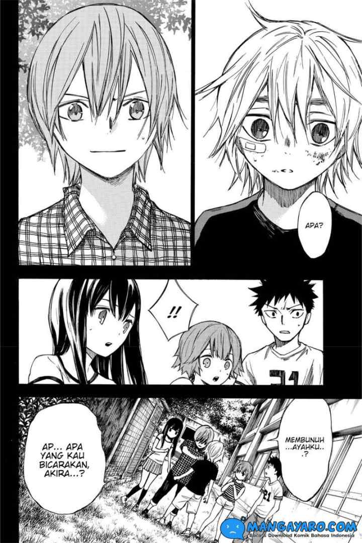 Hone Ga Kusaru Made chapter 21 halaman 5