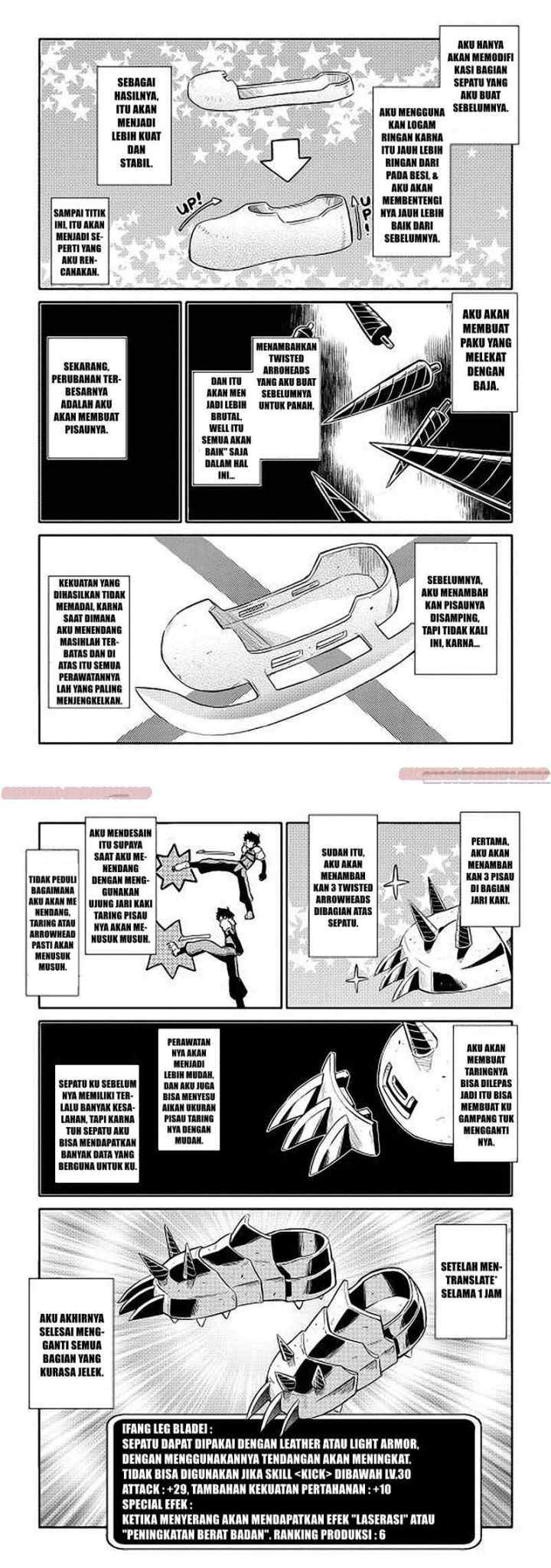Toaru Ossan no VRMMO Katsudouki chapter 11 halaman 11