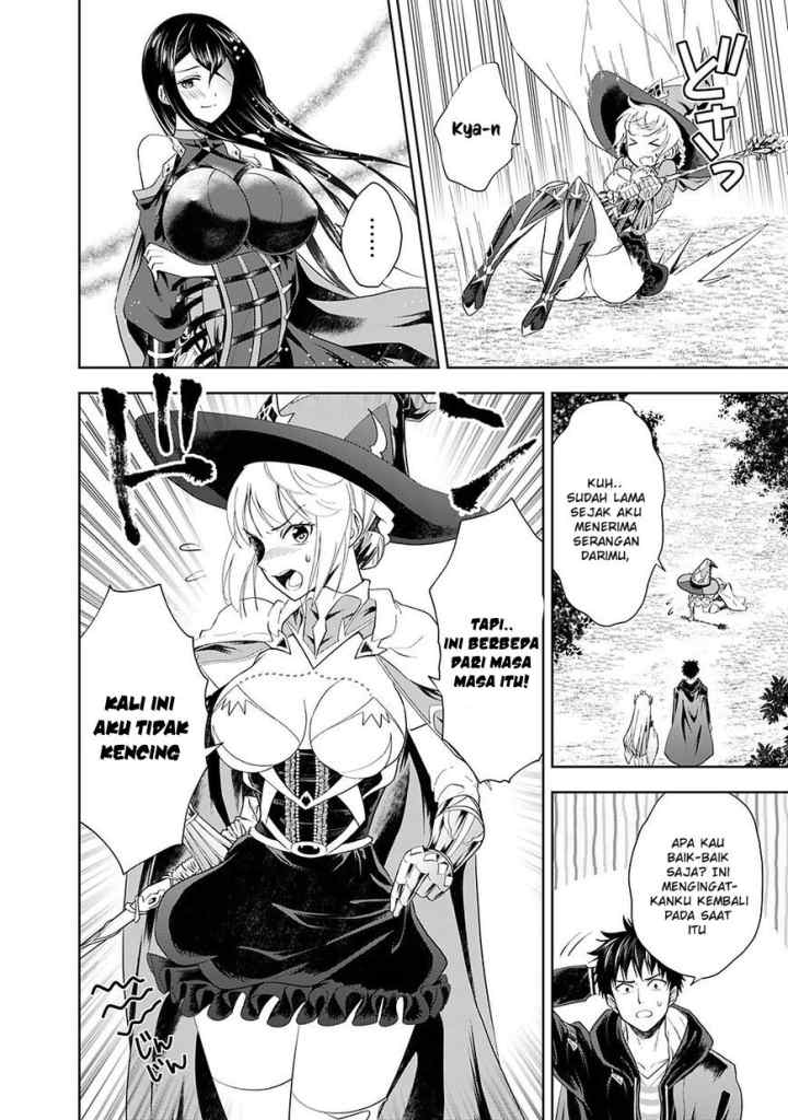 Ore No Ie Ga Maryoku Spot Datta Ken: Sundeiru Dake De Sekai Saikyou chapter 40 halaman 5
