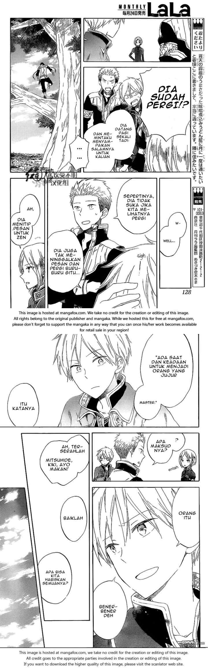 Akagami no Shirayukihime chapter 59 halaman 16