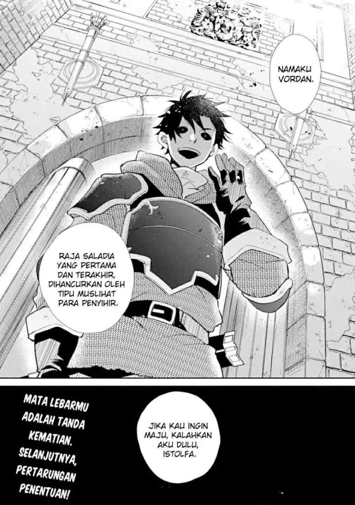 Kinka 1-mai de Kawaru Boukensha Seikatsu chapter 24.2 halaman 14