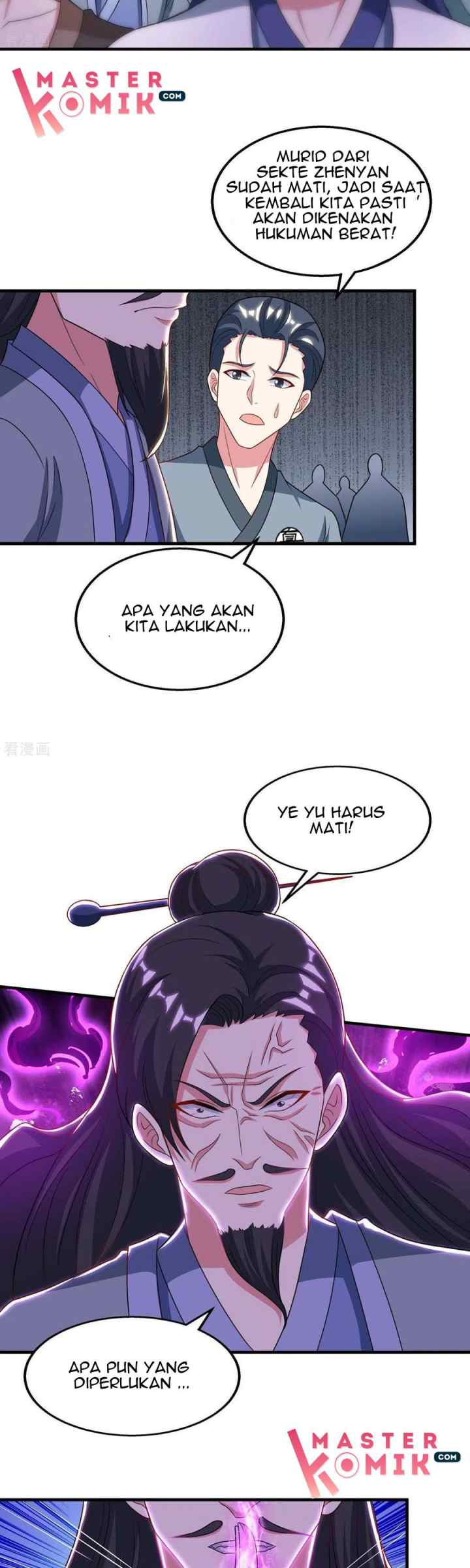 Dushi Xiaoyao chapter 227 halaman 6