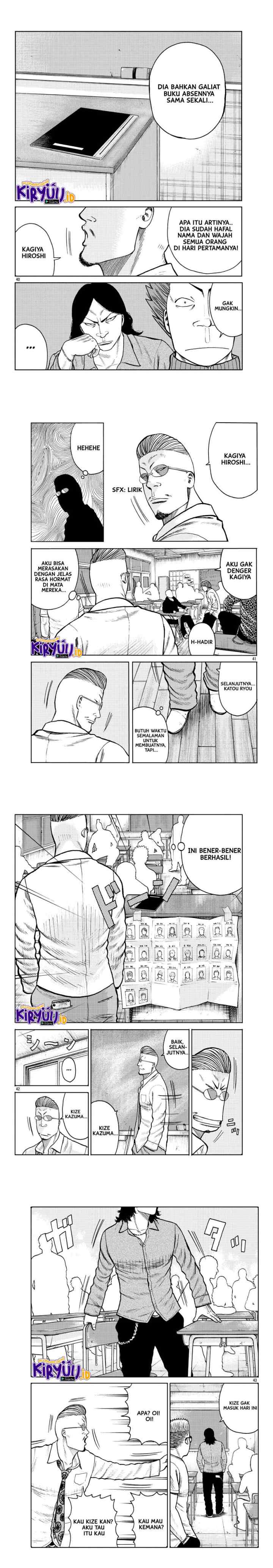 Worst Gaiden Mr. Zetton chapter 1 halaman 11