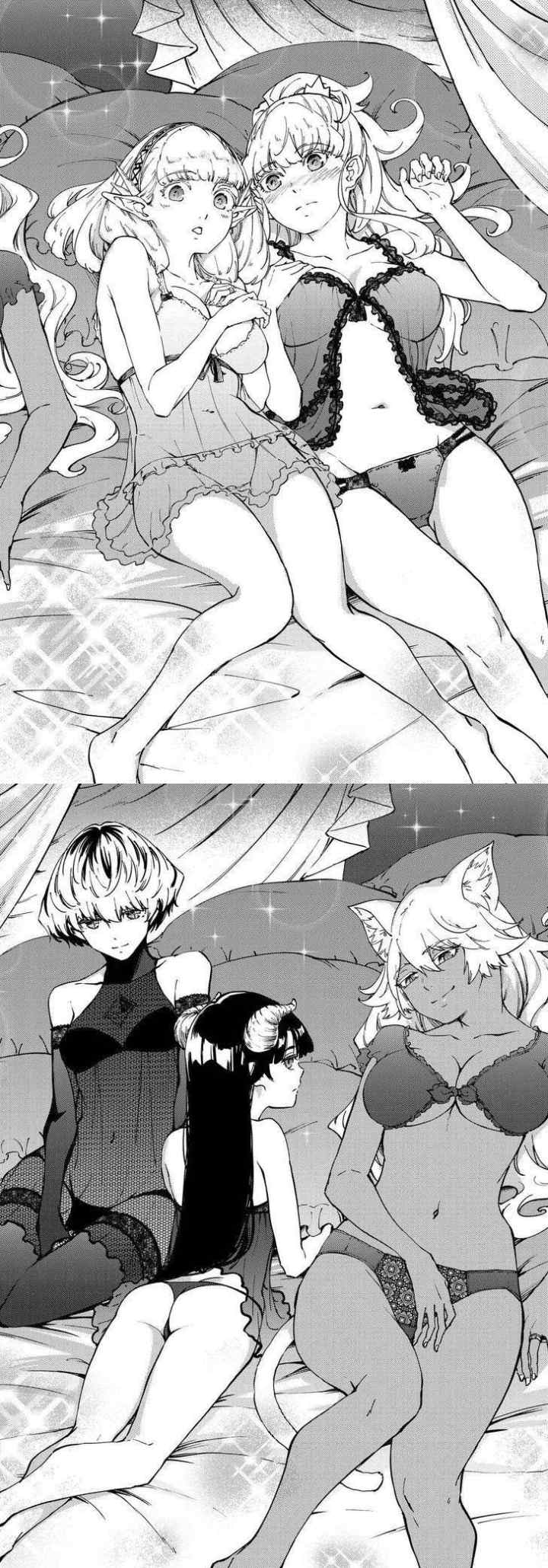 Kekkon Yubiwa Monogatari chapter 31 halaman 11
