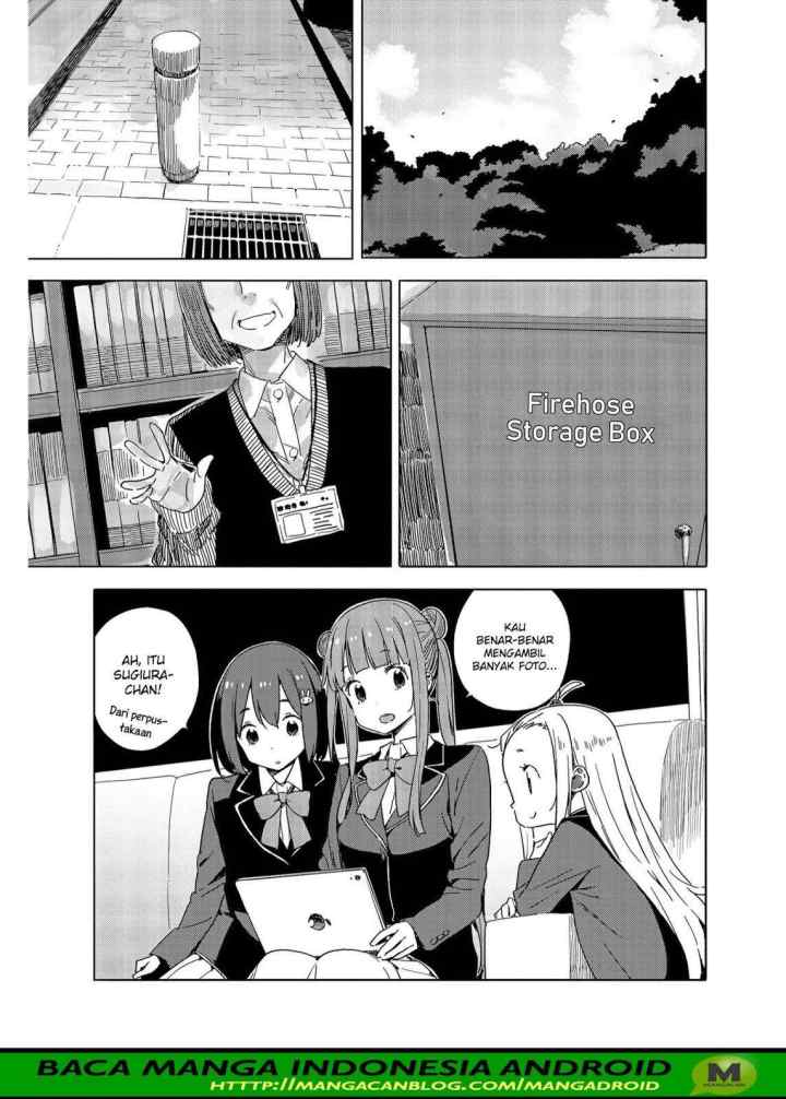 Kono Bijutsubu ni wa Mondai ga Aru! chapter 73 halaman 5