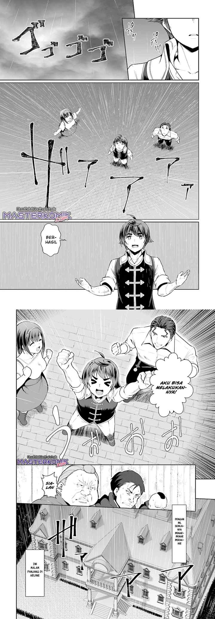 Botsuraku Youtei Nanode, Kajishokunin wo Mezasu chapter 23 halaman 15