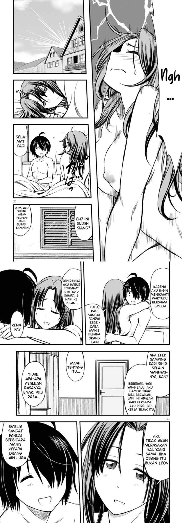 Hazure Akamadoushi ha Kenjyatime ni Musou suru chapter 13 halaman 11