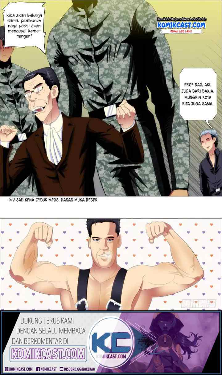 Iron Ladies chapter 225 halaman 13