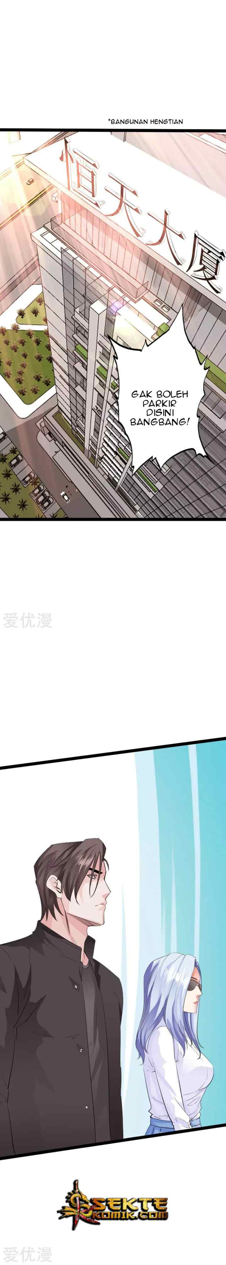 Hopeless chapter 124 halaman 14