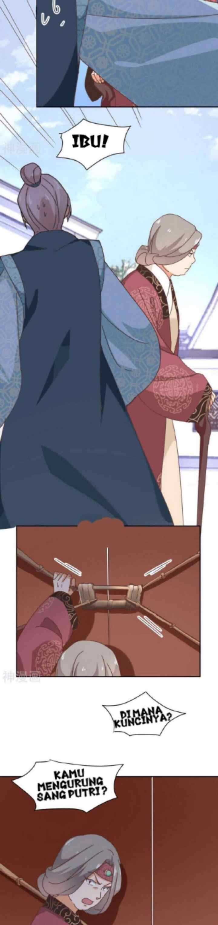 The Genius Princess's Road to Becoming Empress chapter 17 halaman 7