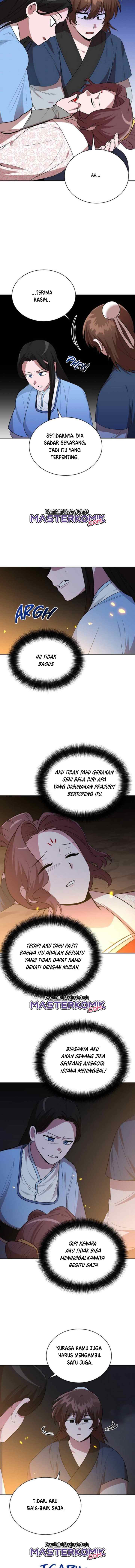 Fire King Dragon chapter 50 halaman 13