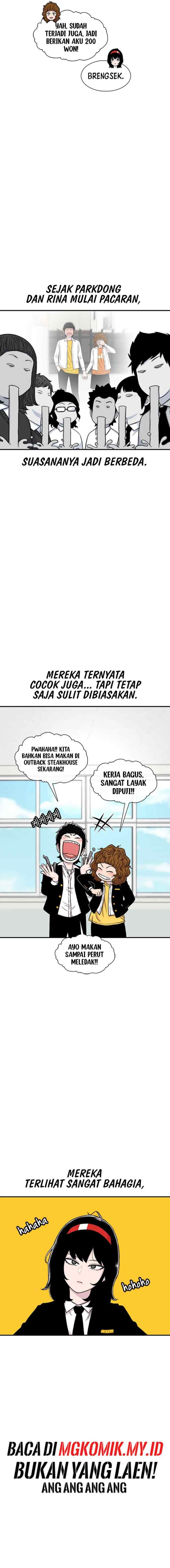 Ginseng Star Shop chapter 128 halaman 5