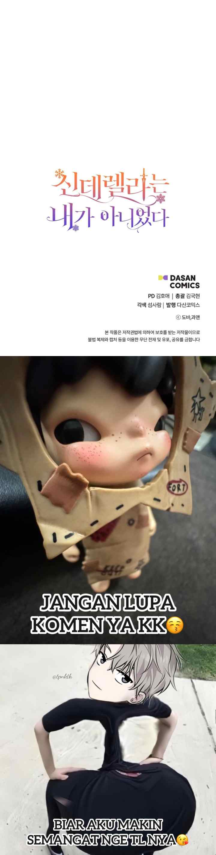 I Wasn't the Cinderella chapter 121 halaman 16