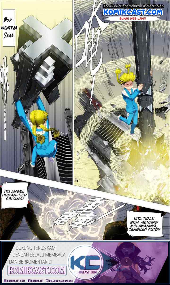 Iron Ladies chapter 219 halaman 4
